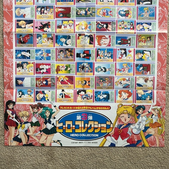 Vintage Sailor Moon S Hero Collection 3 Trading Card Promo Poster in Japanese - Picture 6 of 14
